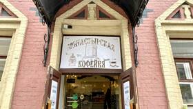 Азбука Вкуса в Москве: гастрономическая карта столицы в ОБИ