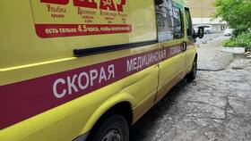 Что известно про выплату 