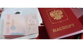 Что нужно для заявления на загранпаспорт в ОБИ