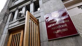 Что относится к иному движимому имуществу в ОБИ