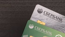 Что считается покупкой по карте Сбербанка в ОБИ