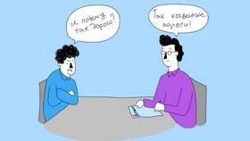 Что такое налоги в ОБИ