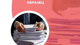 Что значит индексация заработной платы в ОБИ