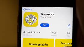 Где найти пуш-уведомления в Тинькофф в ОБИ