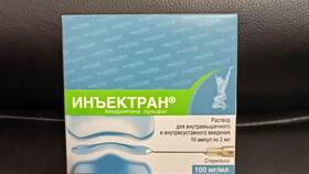 Инъектрана: инструкция, цена, отзывы в ОБИ