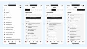 Как изменить лимиты в Альфа-Банке в ОБИ