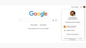 Как изменить пароль Google-аккаунта на Android в ОБИ