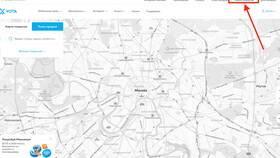 Как найти оператора Йота в ОБИ
