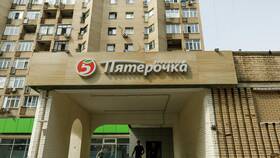 Как оформить карту «5хКлуб» от Пятерочки в ОБИ