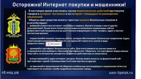 Как оформить медицинскую характеристику на сотрудника (МЧД) через Госуслуги в ОБИ
