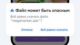 Как оплатить покупки бонусами 
