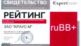 Как осуществить досрочный выход из цикла в ОБИ