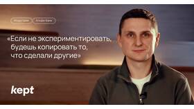 Как отключить подписку 