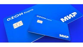 Как открыть карту Ozon Банка в ОБИ