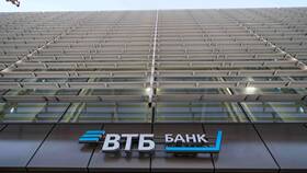 Как открыть счет в ВТБ (Шанхай) в ОБИ