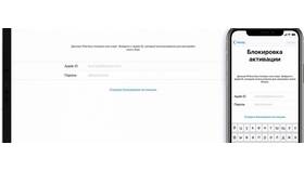 Как отвязать Apple Watch с блокировкой владельца в ОБИ