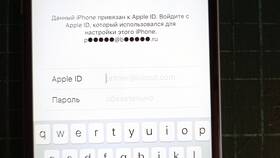 Как отвязать iPhone от предыдущего владельца в ОБИ