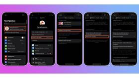 Как отвязать номер телефона от карты Тинькофф в ОБИ