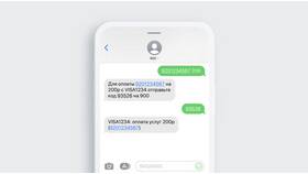 Как перевести деньги через SMS в Альфа-Банке в ОБИ
