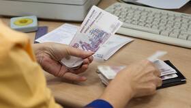 Как получить 250 000 рублей через Госуслуги в ОБИ