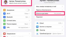 Как получить обещанный платеж на YouTе (YouTube) в ОБИ