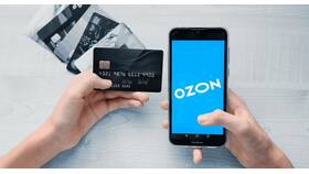Как пополнить баланс в приложении Ozon в ОБИ