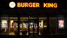 Как приобрести фирменный стакан в Burger King в ОБИ