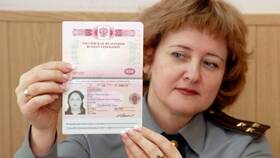 Как продлить загранпаспорт РФ через МФЦ в ОБИ