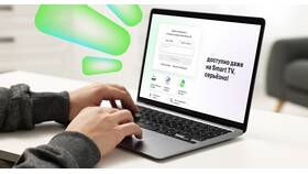 Как проверить счет на МегаФоне в ОБИ