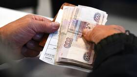Как проверить выплаты пенсии в ОБИ