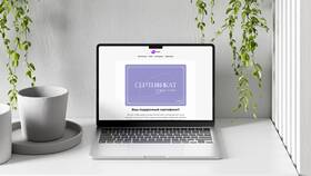 Как работает сертификат Магнит в ОБИ