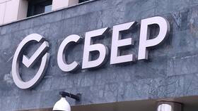 Как Сбербанк проводит платежи в ОБИ