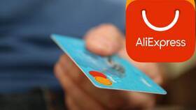 Как сделать и оплатить заказ на AliExpress в ОБИ