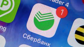 Как создать накопления в Сбербанке в ОБИ
