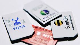 Как узнать номер телефона SIM-карты МТС в ОБИ
