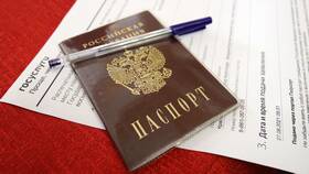 Как заказать технический паспорт через Госуслуги в ОБИ