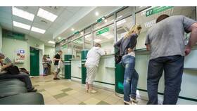 Как закрыть банковский вклад в ОБИ