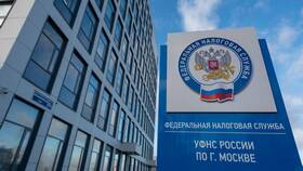 Как запросить справку 2-НДФЛ в ОБИ