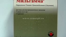 Мильгамма: инструкция по применению в ОБИ