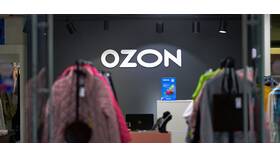 Ozon: возврат товара – когда придут деньги в ОБИ
