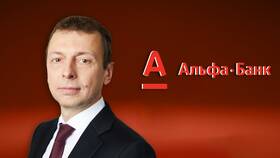 Почему Альфа-Банк долго обрабатывает платежи: причины и решения в ОБИ