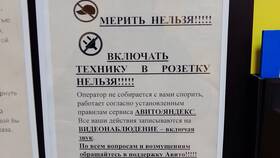Почему Авито не выбирает Яндекс Доставку в ОБИ