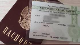 Почему не оформляют СНИЛС в ОБИ