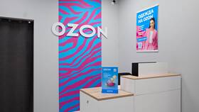 Почему невозможно доставить в пункт выдачи Ozon в ОБИ