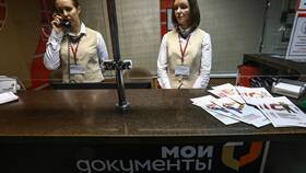 Почему постановка на воинский учет осуществляется через МФЦ в ОБИ