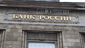Почему снижается ВТБ в ОБИ