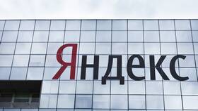 Почему тариф Яндекс Плюс подорожал до 4490 рублей в ОБИ