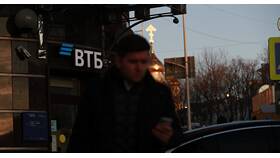 Почему ВТБ выплачивает дивиденды в ОБИ