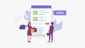 Пошаговая инструкция оформления Ozon Карты в ОБИ