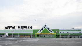 Расположение магазинов Леруа Мерлен в ОБИ